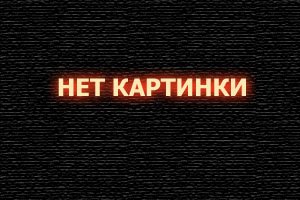  Британский психопат смотреть онлайн (2019) 